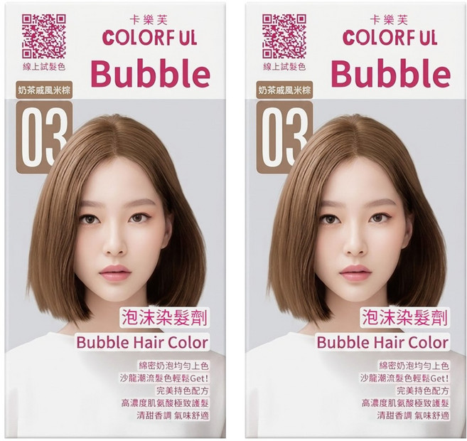 COLORFUL 卡樂芙 泡沫染髮劑, 03奶茶戚風米棕, 2盒