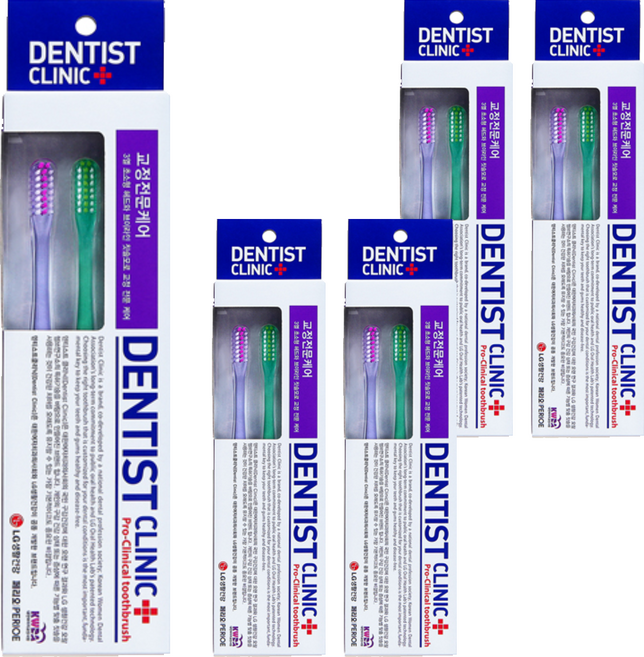 페리오 덴티스트 교정전문 칫솔, 2개입, 5개