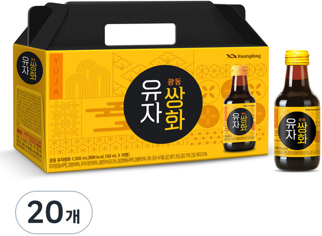 광동 유자쌍화, 150ml, 20개