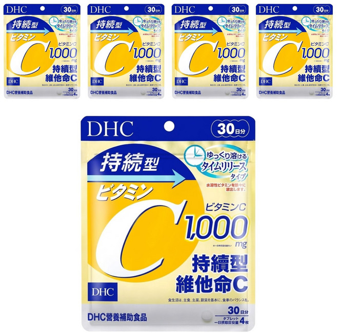 DHC 台灣公司貨 持續型維他命C, 120顆, 350mg, 5包