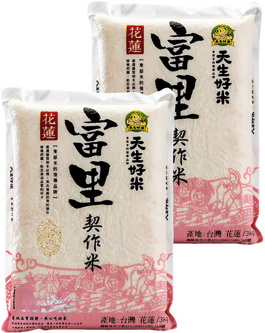 天生好米 富里契作米, 3kg, 2包, CNS 二等
