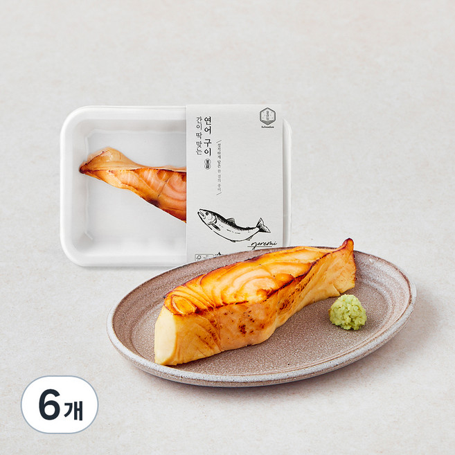 설래담 연어구이, 6개, 100g