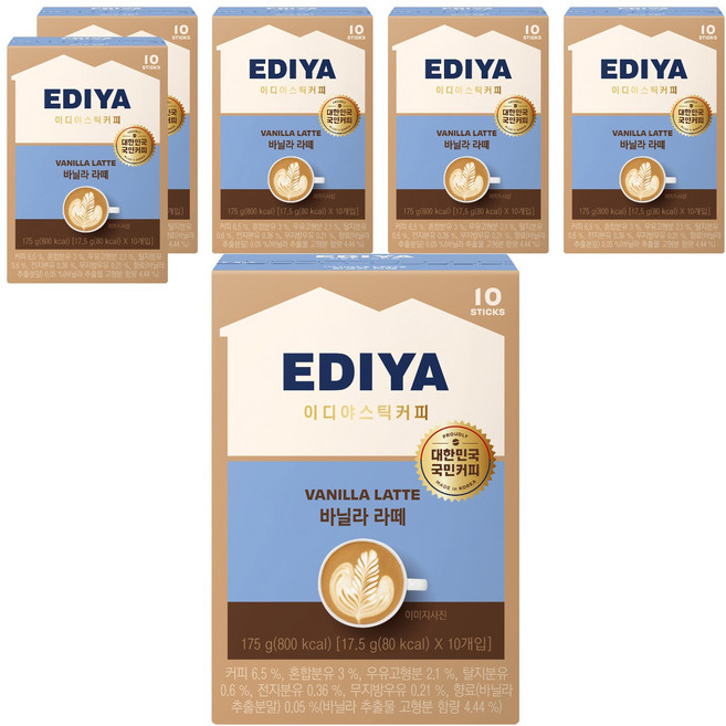 이디야 바닐라 라떼 분말, 17.5g, 10개입, 6개