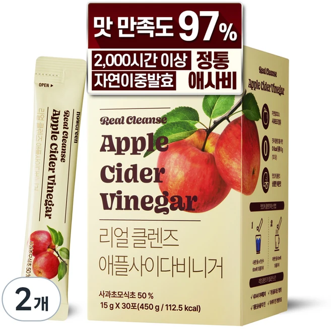나우그린 정품 리얼 클렌즈 애플사이다비니거 30p, 450g, 2개 - 쿠팡