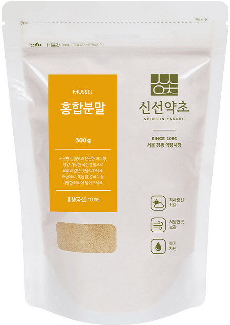 신선약초 홍합분말, 300g, 1개