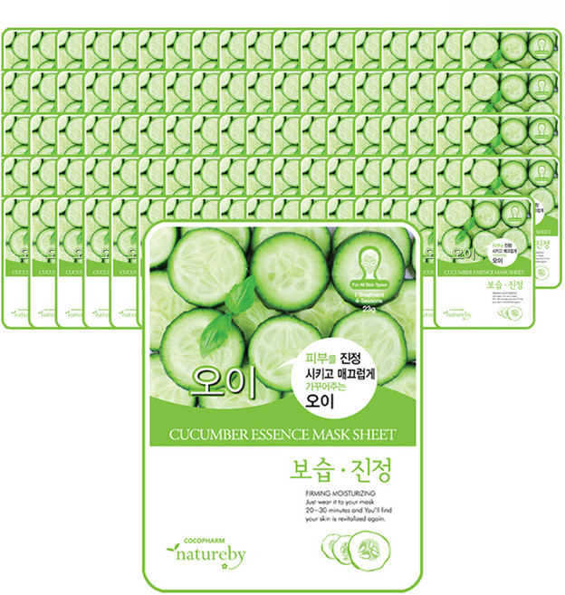 네이처바이 에센스 마스크팩 오이 23g, 1개입, 90개