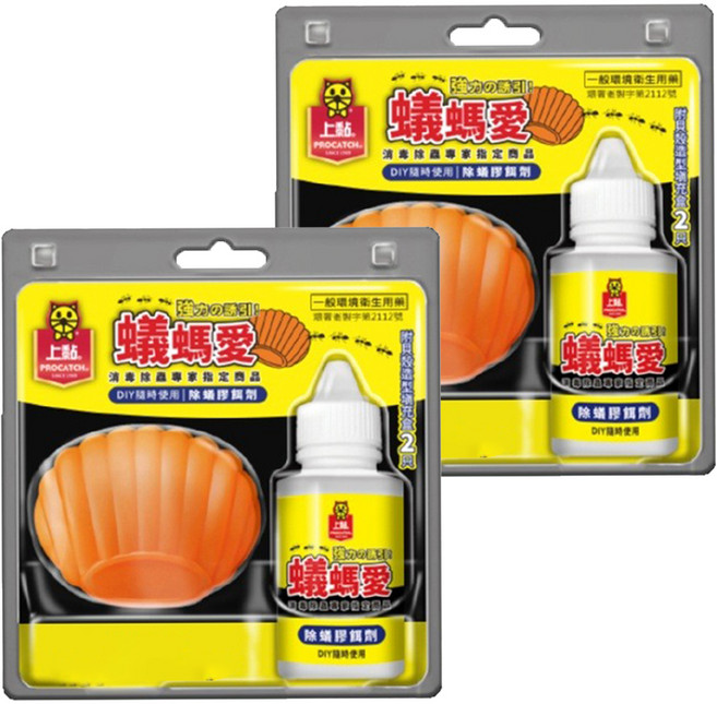 PROCATCH 上黏 蟻螞愛 除蟻膠餌劑 附貝殼造型填充盒2只 DIY隨時使用, 50g, 2組