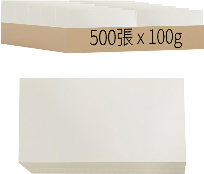 All Paper 米色模造紙 100g, A4, 500張