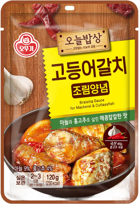 오뚜기 오늘밥상 고등어갈치 조림양념, 120g, 1개