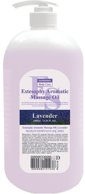 에스테소피 아로마틱 마사지 오일 라벤더향, 1L, 1개