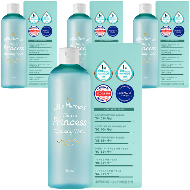 뷰티레시피 리틀머메이드 디스 이즈 프린세스 클렌징워터, 500ml, 4개
