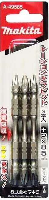 Makita 牧田 扭力批頭 PH2 85mm A49585 3入, 1組