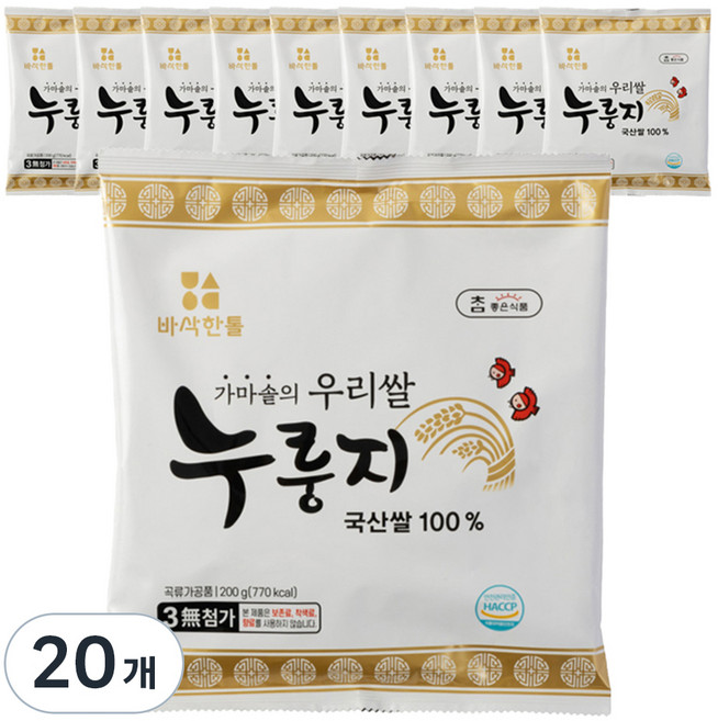 참좋은식품 가마솥의 우리쌀 누룽지, 200g, 20개