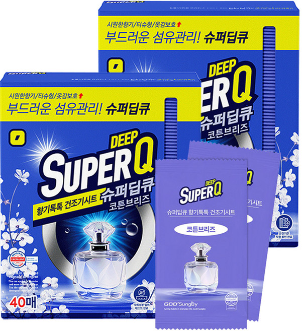 갓성비 슈퍼딥큐 건조기시트 코튼브리즈향, 40매입, 2개