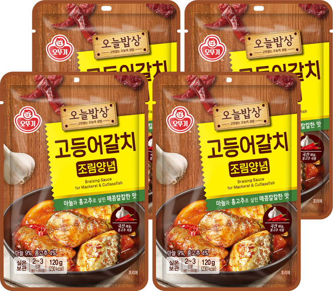 오늘밥상 고등어갈치 조림양념, 120g, 4개