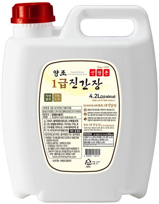 신앙촌 양조 1급 진간장, 4.2L, 1개