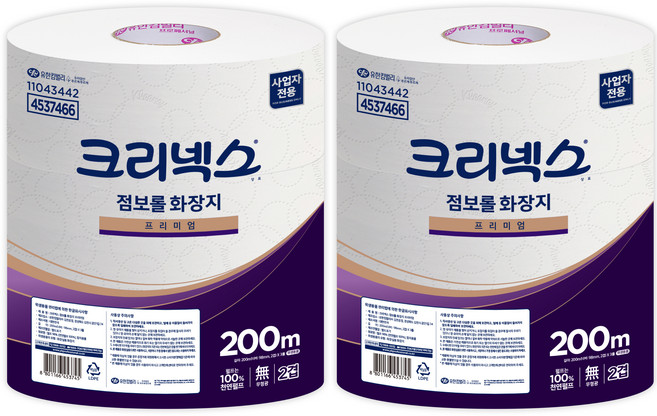 크리넥스 2겹 점보롤 화장지 프리미엄, 200m, 2개, 3개입