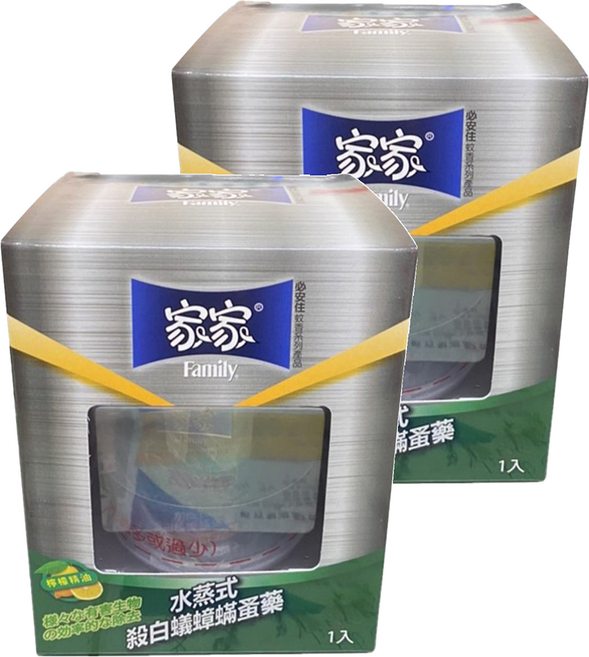 Family 家家 優水蒸式殺白蟻蟑蟎蚤藥 20g, 2盒, 1入