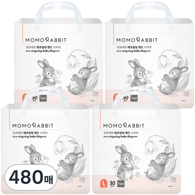 모모래빗 에코씽씽 밴드형 기저귀 아동공용, 대형(L), 480매