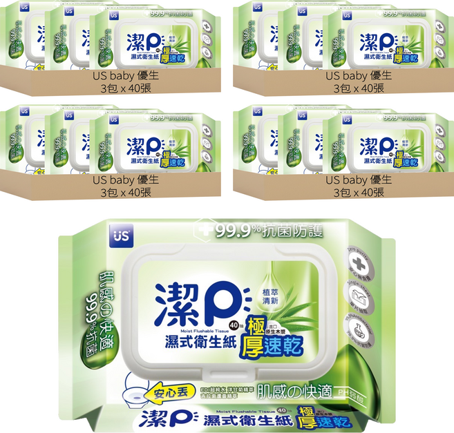 US baby 優生 潔P 濕式衛生紙 植萃清新 極厚速乾, 1入, 12包