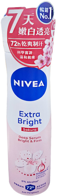 NIVEA 妮維雅 台灣公司貨 止汗爽身噴霧 美白精華植萃櫻花, 150ml, 1瓶