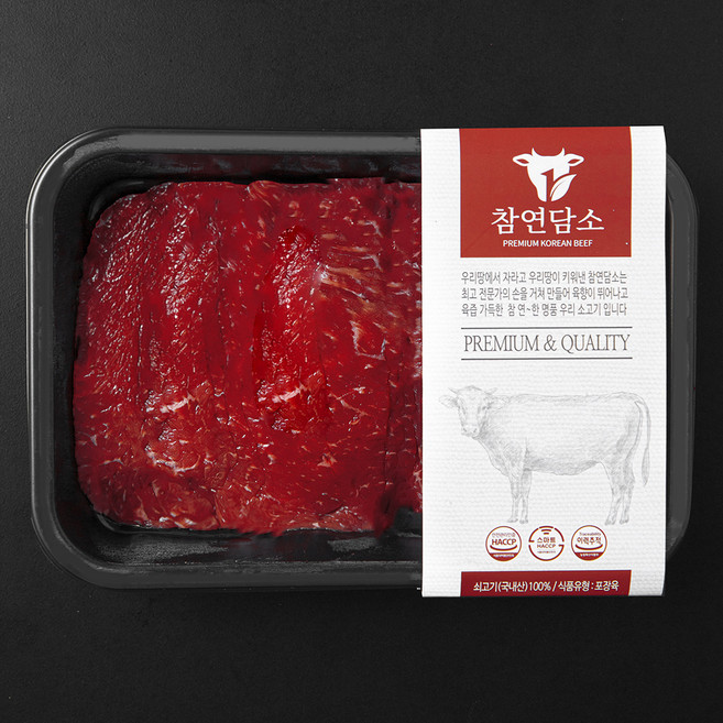 참연담소 국내산 소고기 2등급 불고기용 (냉장), 1개, 300g