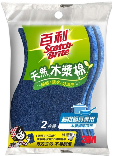 3M Scotch-Brite 百利 天然木漿棉菜瓜布 細緻鍋具用, 2片, 1包