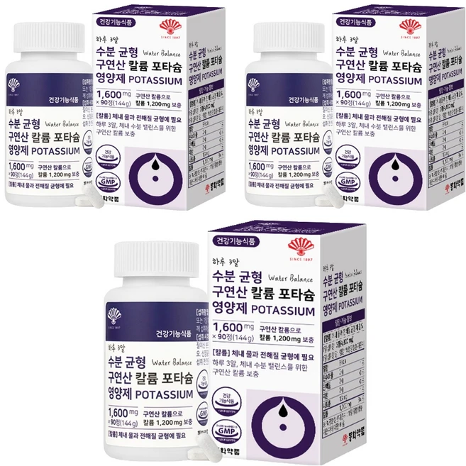 동화약품 하루 3알 수분 균형 구연산 칼륨 포타슘 영양제 144g, 90정, 3개 - 쿠팡