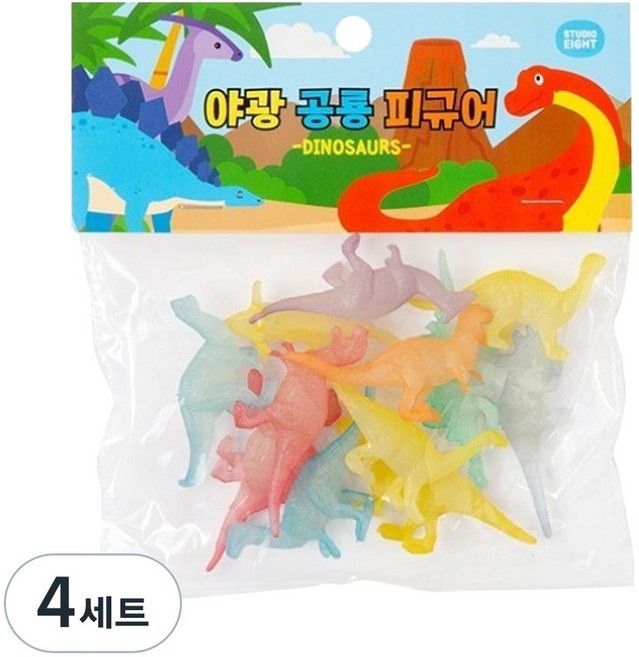 스튜디오8 야광 공룡 피규어 12종 세트, 4세트