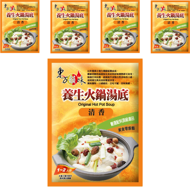 東方韻味 養生火鍋湯底 清香, 45g, 5包