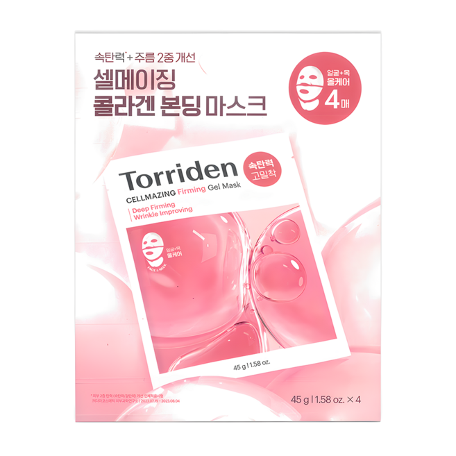 Torriden 官方直營 微分子膠原蛋白緊緻面膜 臉 + 頸, 4入, 1組