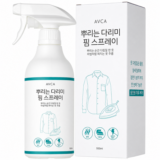 아브카 뿌리는 다리미 핌 스프레이 500ml, 1개