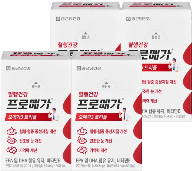 종근당건강 정품 프로메가 오메가3 트리플, 60정, 4개
