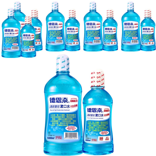 Day and Night 德恩奈 清新漱口水 1L + 500ml, 6組, 1.5L