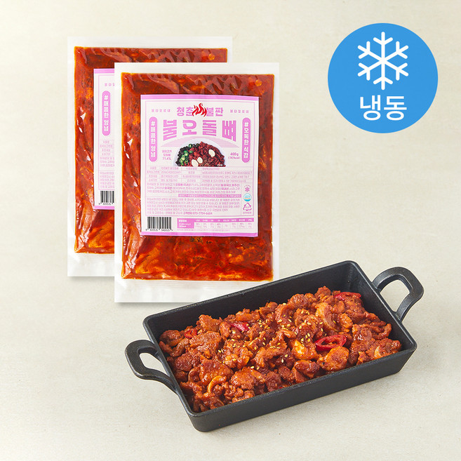 청춘불판 불오돌뼈 (냉동), 2개, 400g