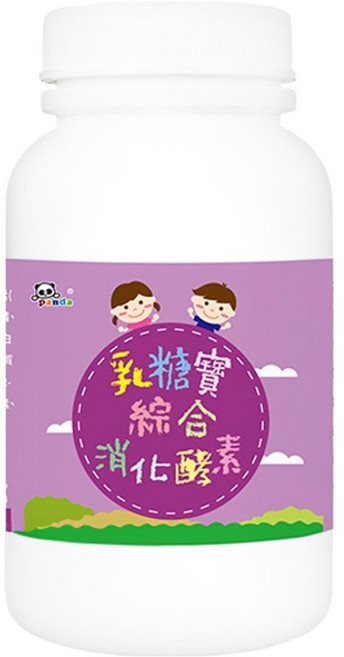 panda 鑫耀生技 乳糖寶綜合消化酵素