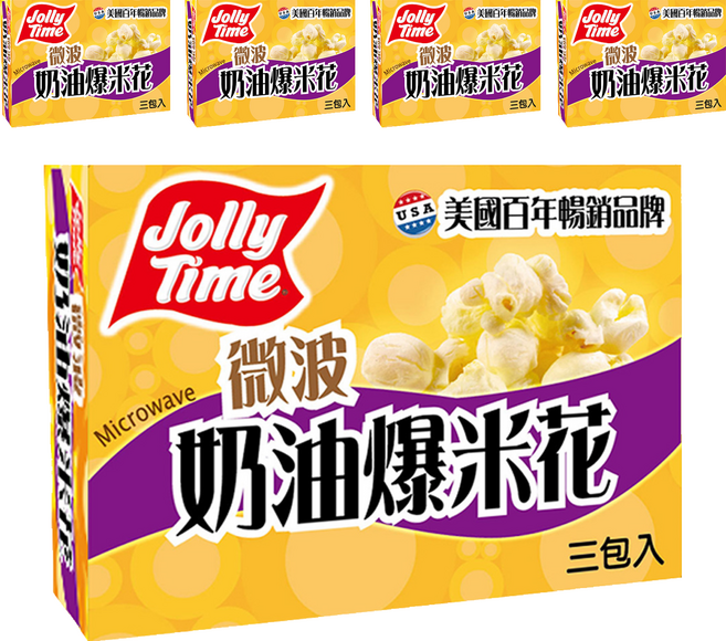 Jolly Time 微波爆米花 奶油口味, 300g, 5盒
