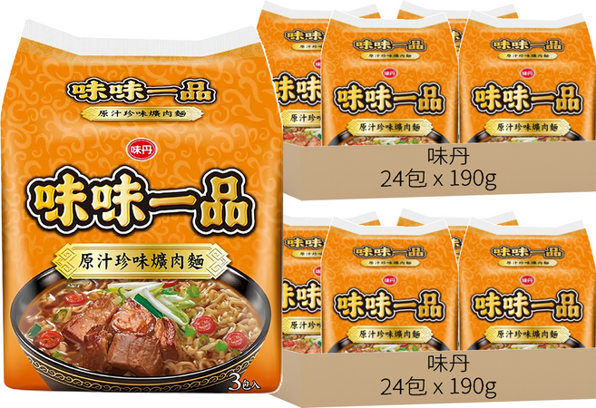 味丹 味味一品 原汁珍味爌肉麵 190g, 24包