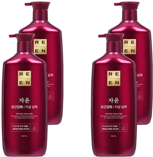 리엔 자윤 모근강화 지성 샴푸, 950ml, 4개