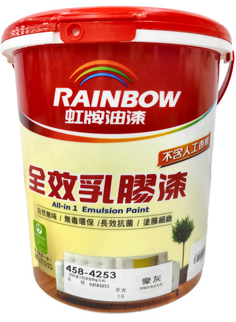 RAINBOW 虹牌油漆 全效乳膠漆 平光 458-4253 3.7L, 豪灰色, 1桶