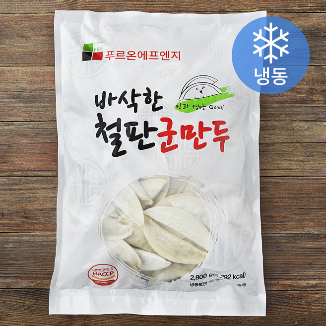 푸르온에프앤지 바삭한 철판 군만두 (냉동), 2.8kg, 1개