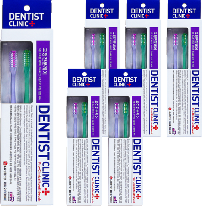 페리오 덴티스트 교정전문 칫솔, 2개입, 6개