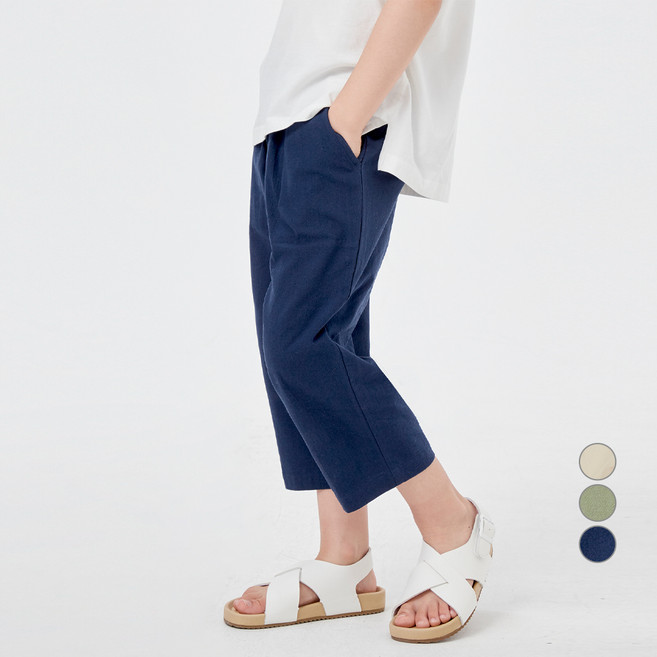 LollyTree 兒童褶皺哈倫八分棉褲