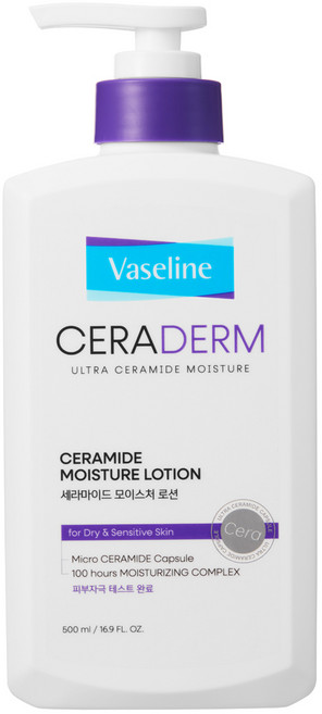 애경바세린 세라덤 모이스처 바디로션, 500ml, 1개