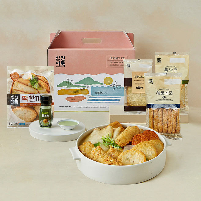 삼진어묵 1953 선물세트 1호 1863g, 1세트