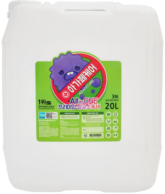 아가페케어 올인원 프리미엄 살균소독제, 20L, 1개