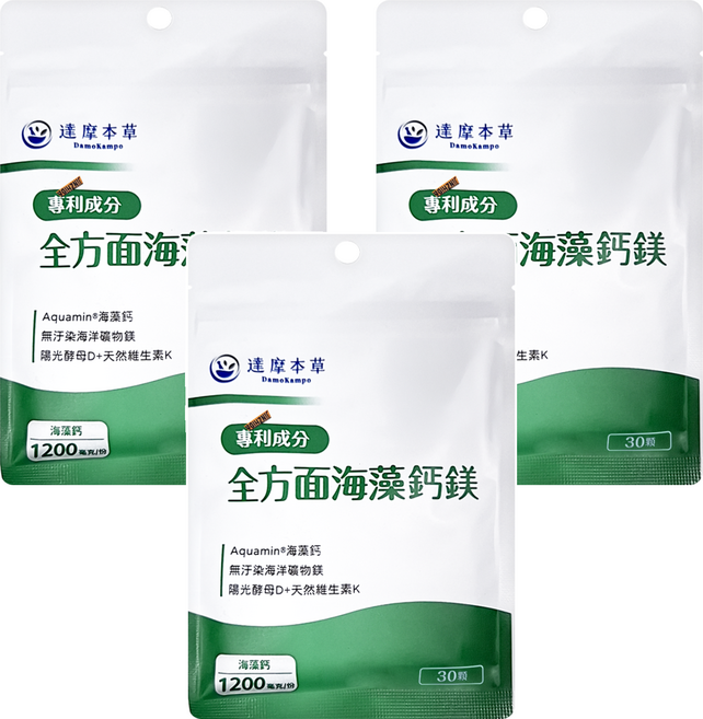 達摩本草 全方位海藻鈣鎂, 0.9g, 30顆, 3包