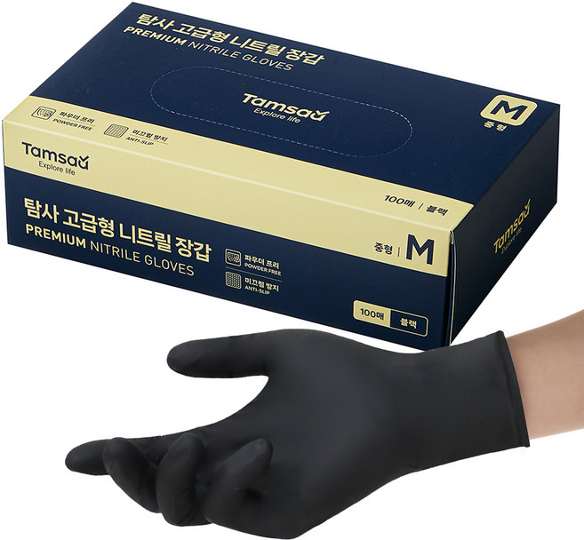 탐사 고급형 고중량 니트릴 장갑 100매입, 블랙, 중(M), 1개