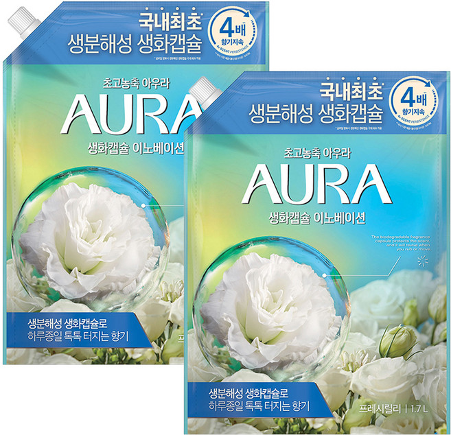 아우라 초고농축 섬유유연제 프레시릴리 리필, 2개, 1.7L