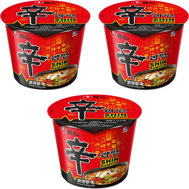 NONGSHIM 農心 辛拉麵 114g, 3入